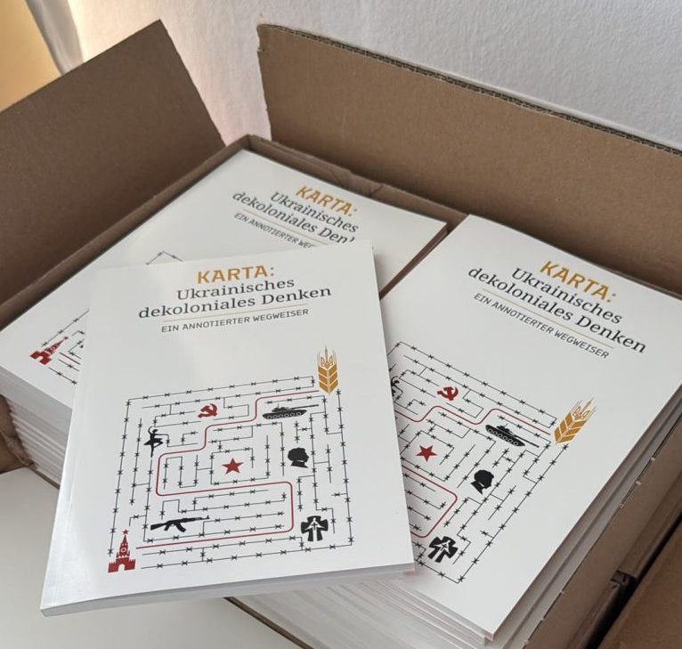 KARTA Is Now Available in Print
